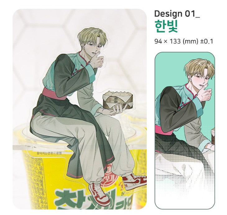 [pre-order] Pond Where Flowers Fall : Noodle Stopper