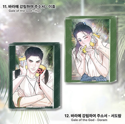 World Tour Live : Video Call Stand(couple)