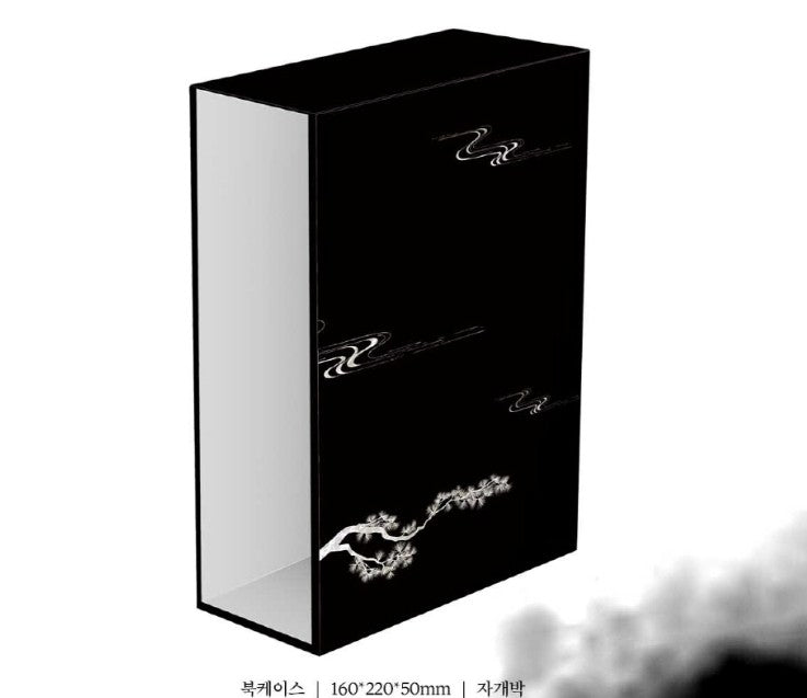 [Pre-order][Animate ver.][Limited Edition] Dreaming of the Dokkaebi : Comic Book vol.1 - vol.3 special edition
