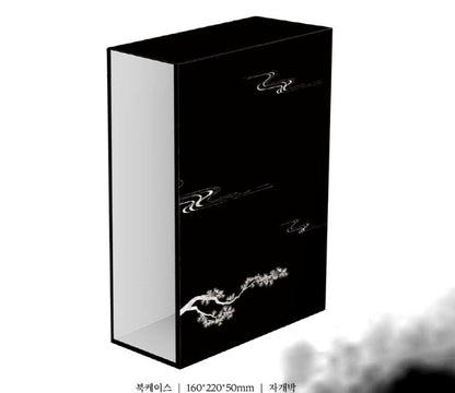 [Pre-order][Animate ver.][Limited Edition] Dreaming of the Dokkaebi : Comic Book vol.1 - vol.3 special edition
