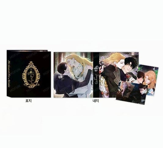 [Mofun Cafe]The Search For Alosha : Binder