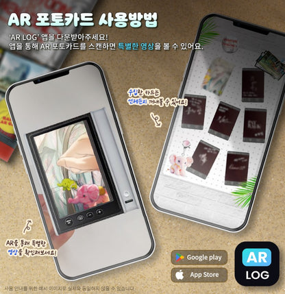 [JMEESHOP SUMMER FESTA 2025] BOOMTOON IN THAILAND AR Photocards