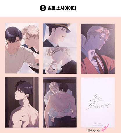 [Notea POP-UP] Us in BLoom : Postcard Set