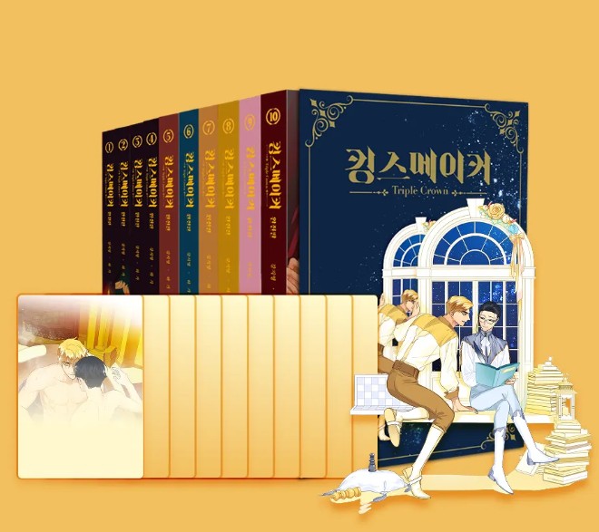 [pre-order][tumblbug] King's Maker Triple Crown : Complete Edition