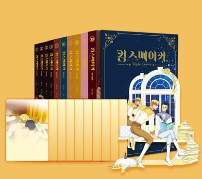 [pre-order][tumblbug] King's Maker Triple Crown : Complete Edition