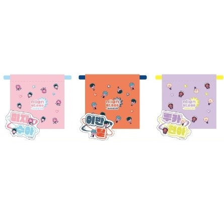 [Animate Cafe] Alien Stage : Pouch Set