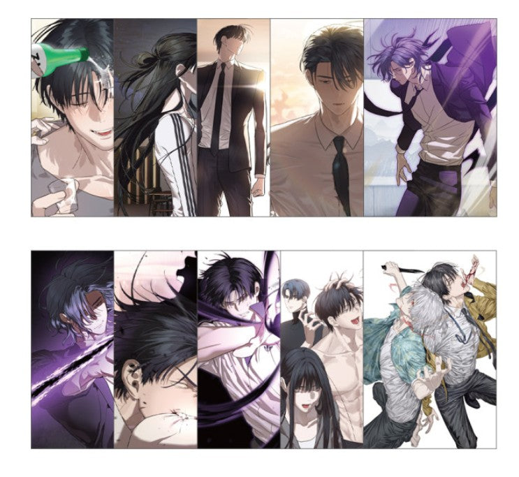 [Mofun Cafe] Special Civil Servant : Postcard Book