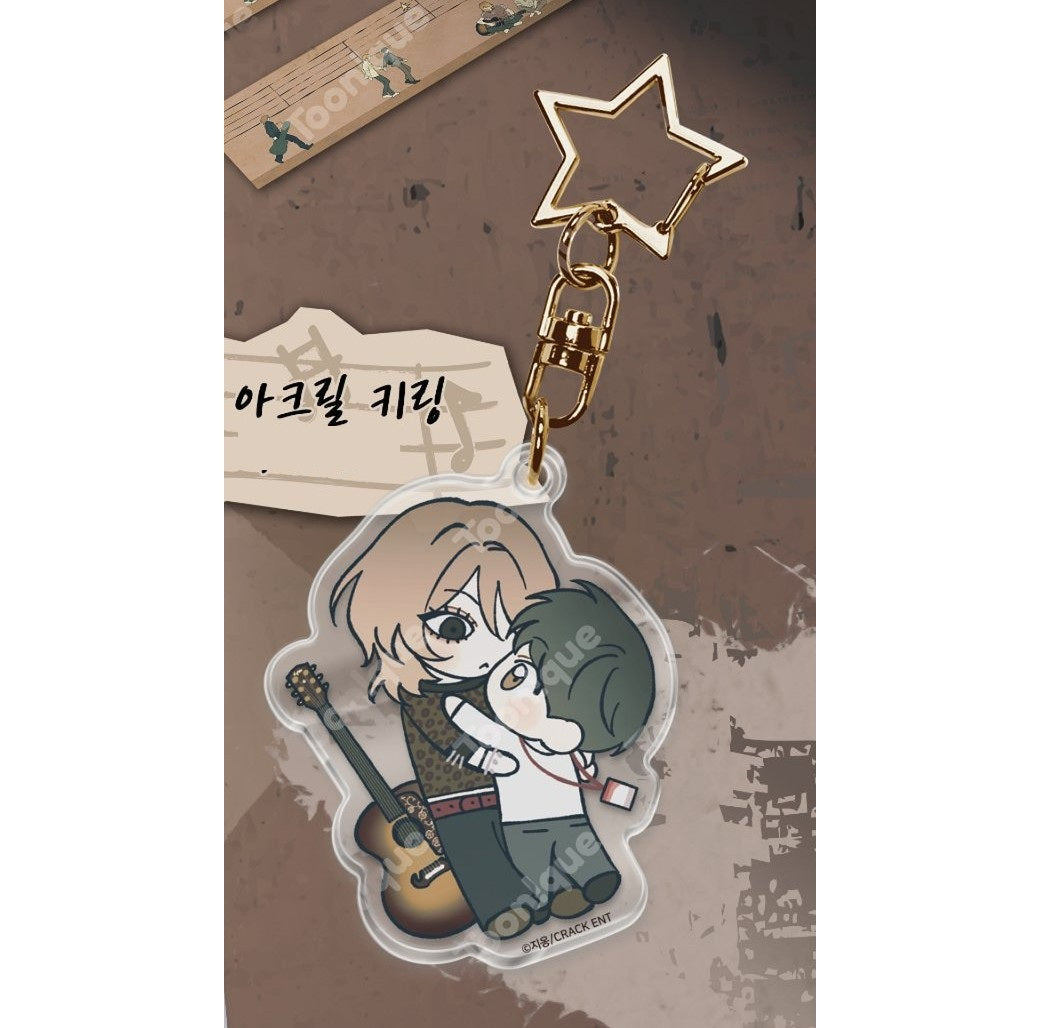 [Toonique Cafe] Rockstar Never Die : SD Acrylic Keyring