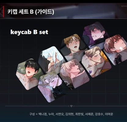 [pre-order][Tumblbug] BL RPG Zero Wake Gates : Merchandise, Painter of The Night, Limited Run, Low Tide in Twilight ...etc