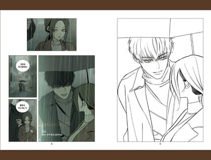 [pre-order][1st edition] Tears on a Withered Flower : Coloring Book