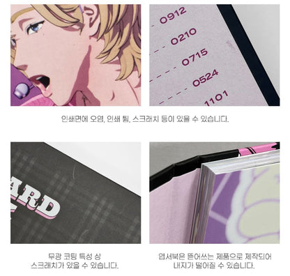 [pre-order][collaboration cafe] PLAVE : postcard book