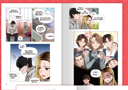 [pre-order] Maybe Meant to Be : Manhwa Comic Book