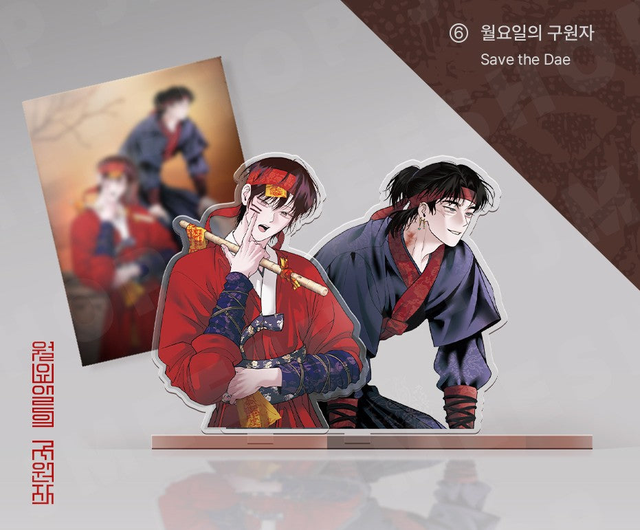 [BOMTOON POP-UP][10th Anni. Home Party][SAHWA] Theme Acrylic Stand