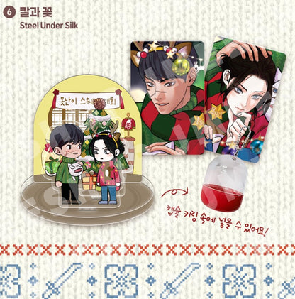 [pre-order][Jmee Official Goods] Christmas Capsule Acrylic Stand