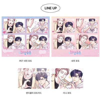 To Each His Own : 4 cut Photo Package