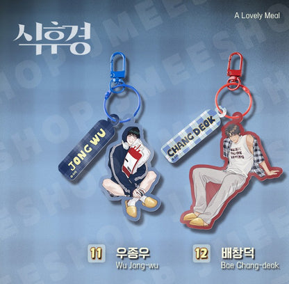 [BOMTOON POP-UP][10th Anni. Home Party[BOM SWEET HOME] Character Keyring