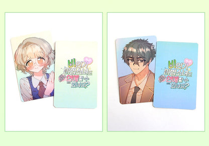 Can Unpopular Magical Girls Also Date? : 4 Photo Cards