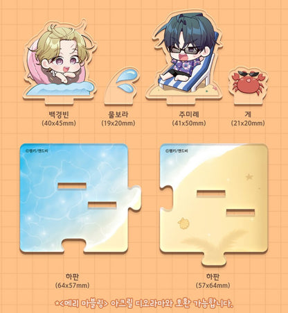 [Limited Edition] Merry Marbling : Comic Book vol.7 - vol.8 special edition