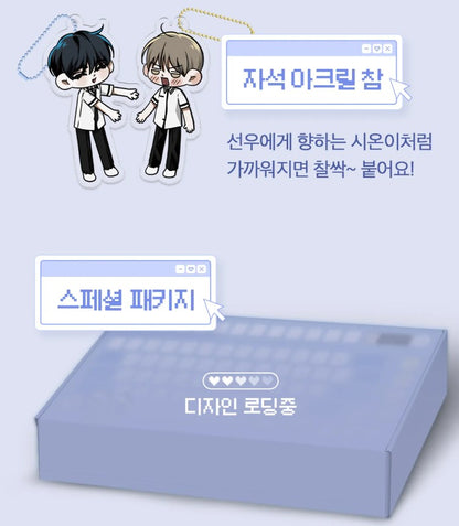 [pre-order closed][tumblbug] Friend or Faux : Webtoon Merchandise