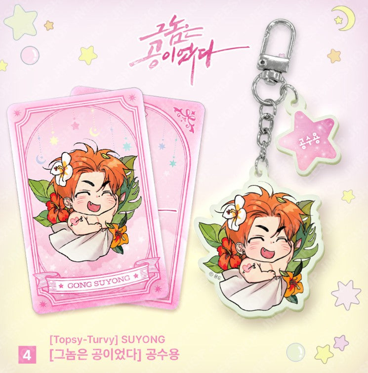 [Monthly Star Sign] Virgo ACRYLIC KEYRING