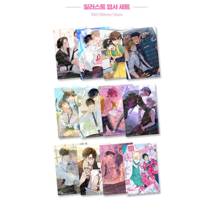 [pre-order] Mr. Blue Company 2026 Season's Greetings : Toxin, Newlywed Special Admission, Eighteen's Bed, Legroom, No Return After Use...etc