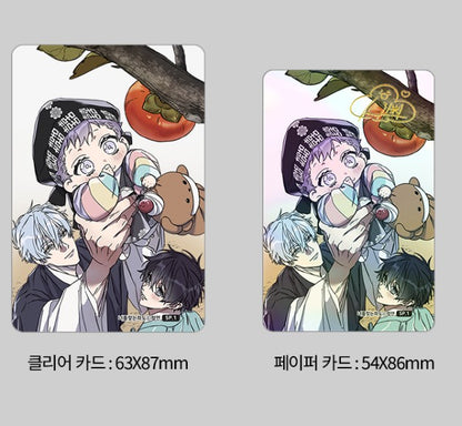 [pre-order] Surge towards you : Chuseok Holiday Photo Card Set