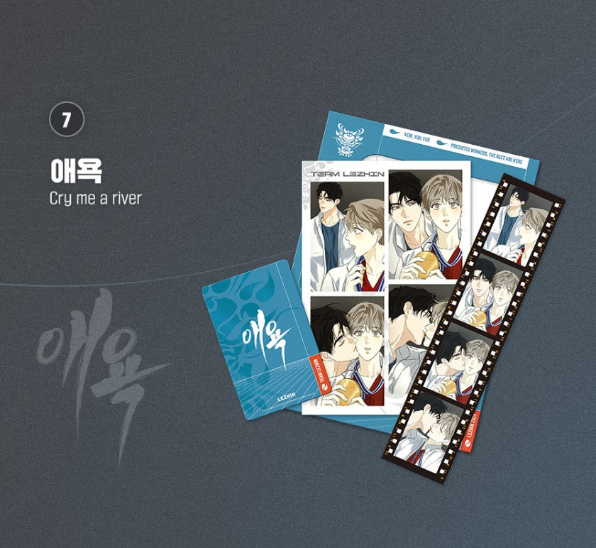 TEAM LEZHIN : Athletes' Village Film Package – nemo it store