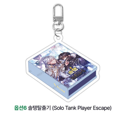 [collaboration cafe] Beyond Together 2nd : Beyond Book Acrylic Keyring