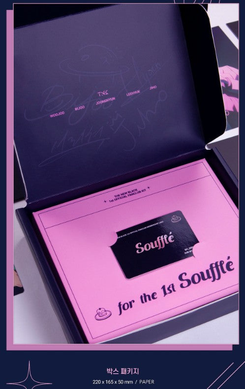 [Closed] In This Life, the Greatest Star in the Universe : The new black official goods kit, for the 1st souffle', Tumblbug set