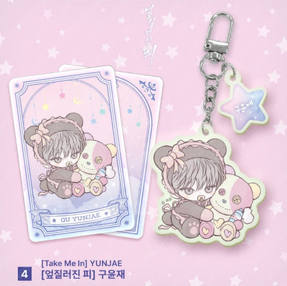 [Monthly Star Sign] GEMINI ACRYLIC KEYRING