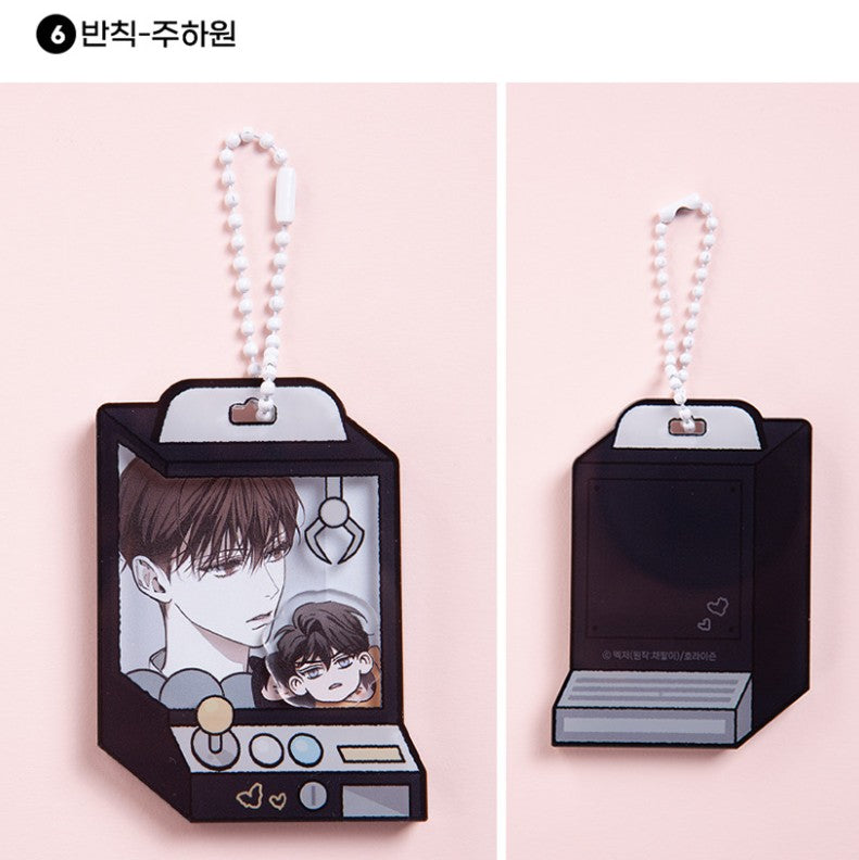 [pre-order][Notea POP-UP] Us in BLoom : Gacha Shaker Keyring