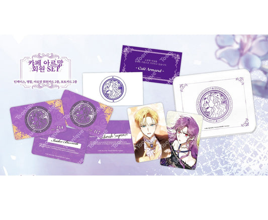 [Toonique Cafe] The Perks of Being a Villainess : Cafe Armand Member Set
