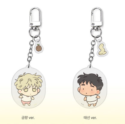 The Sacred serpent's Seduction : Dress-Up Acrylic Keyring