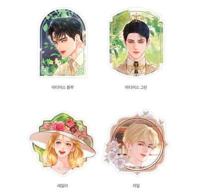 Cry, or Better Yet, Beg : Sticker Pack