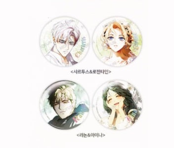 [Mofun Cafe] Secret Lady : Can Badge Set