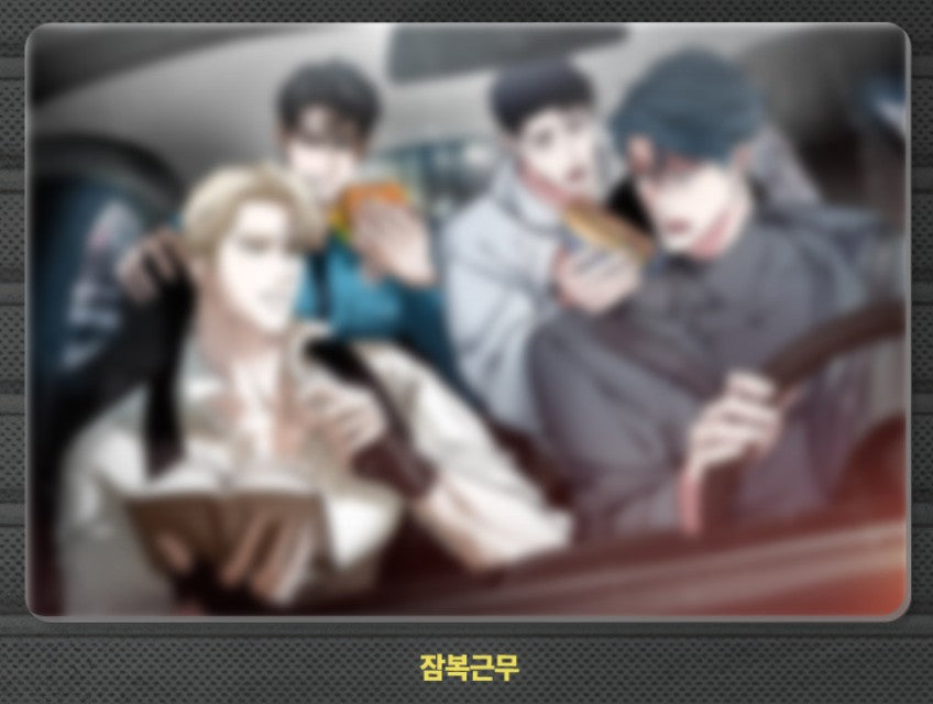 [DAYBREAK] Crossover LNPA Snap