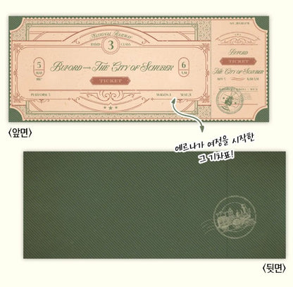 [pre-order][tumblbug] The Problematic Prince : Comic Book & Merchandise