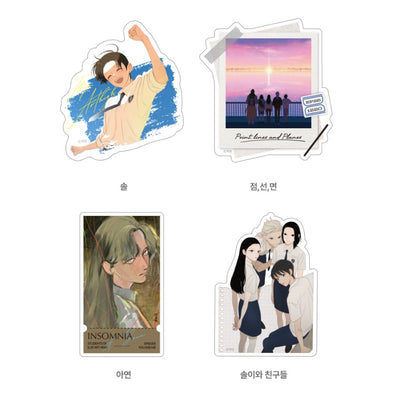 The Students of Illip Arts High : Sticker Pack