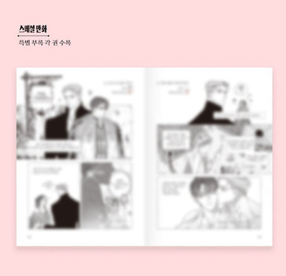 Perle : Comic Book vol.1 - vol.5 set