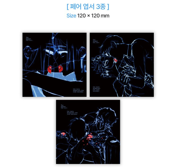 pre-order] ALIEN STAGE ALBUM VOL.2 – nemo it store