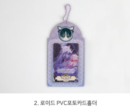 The Siren : PVC Photo Card Holder + collecting card(random)