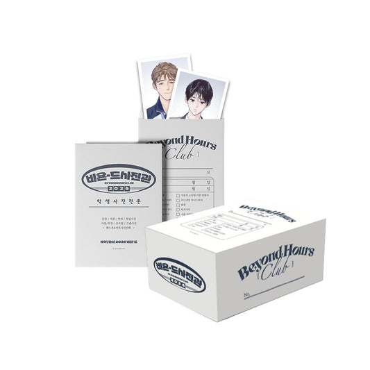 Beyond Hours Club 2026 Season's Greetings : ID Photo Complete Set