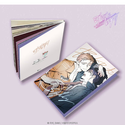 Fuck-Pect Buddy : Postcard Book