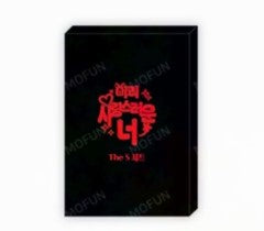 [Mofun Cafe] You Are So Lovely : The S set