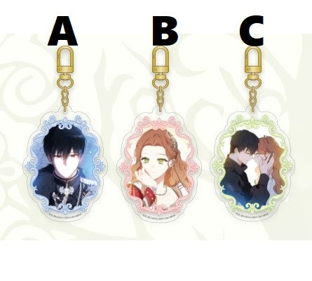 [POP UP] I Shall Master This Family : Acrylic Keyring