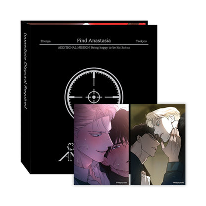 [Mofun Cafe] Codename: Anastasia : Binder Set