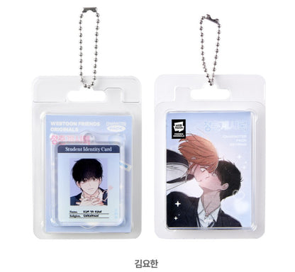 [pre-order closed] Youth of Revelation : LD Acrylic Keyring