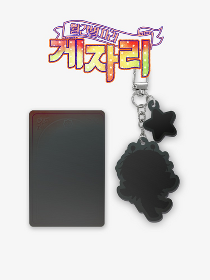 [Monthly Star Sign] CANCER ACRYLIC KEYRING