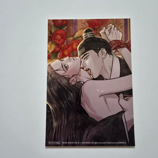 [NEMO MARKET] Daybreak : Printed Photo, Gale Of The God