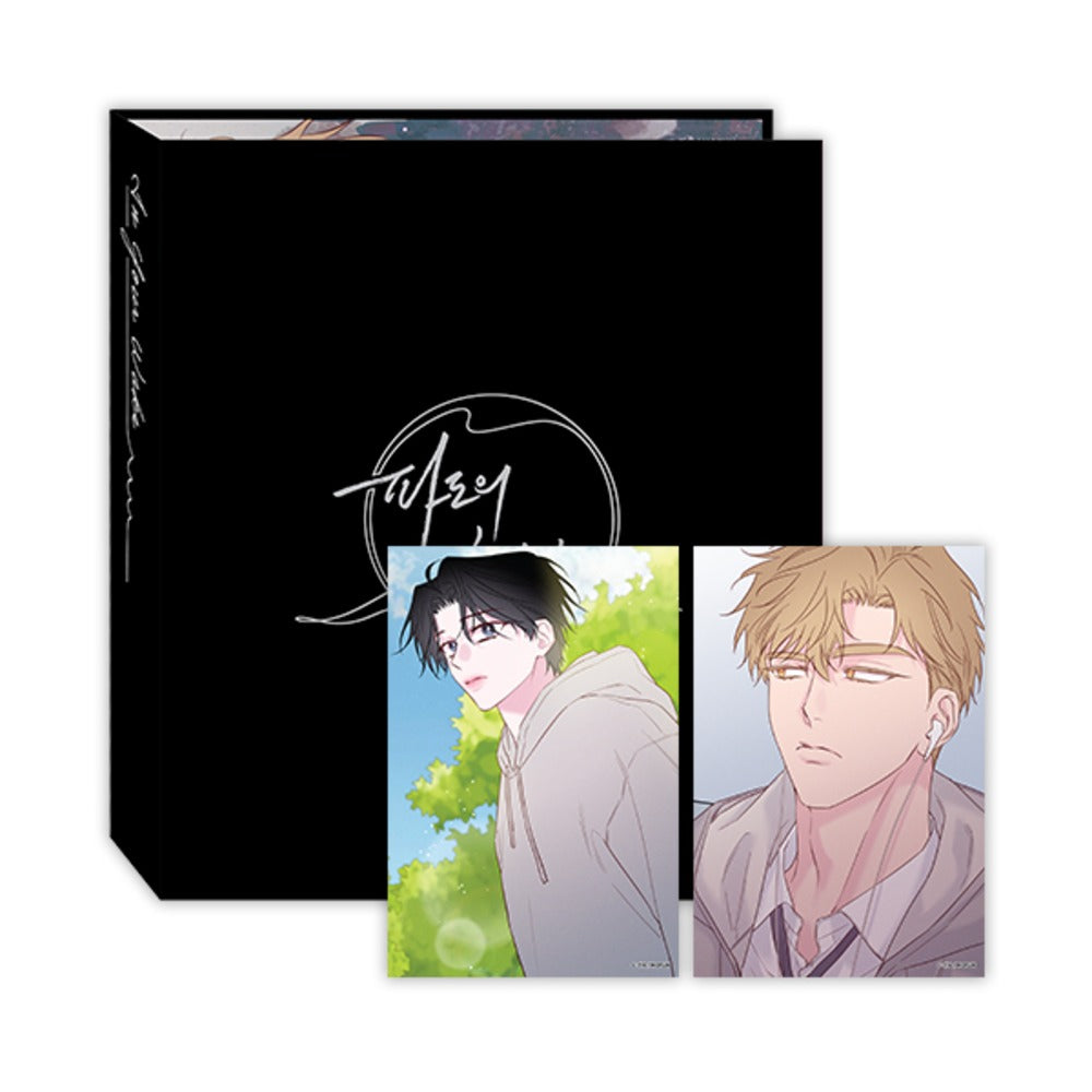 [Mofun Cafe] In Your Wake : Binder Set